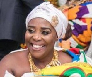 Nana Ama Serwaa Bonsu